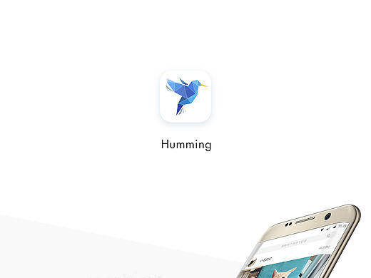 图片分享类APP：Humming