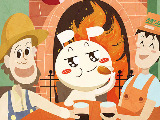 圣诞节平安夜海报插画 万惠集团