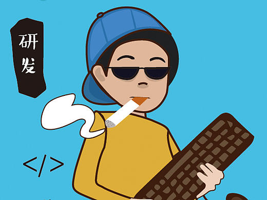 招聘角色展示（个人主页-ZMjA3MjE2NDA=） - 运营设计 - 站酷设计师Mila米拉原创素材 - 站酷ZCOOL