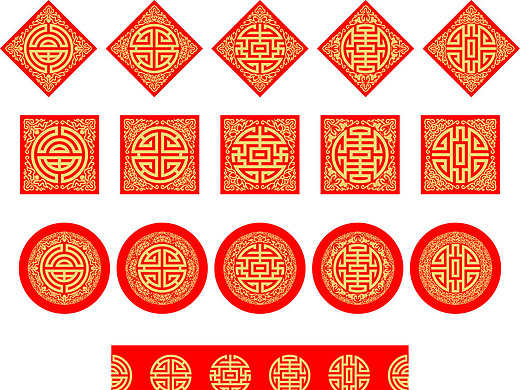 福禄寿喜财 团福团禄团寿团喜团财