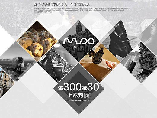 專題頁(yè)（個(gè)人主頁(yè)-ZMTgxODIyMDQ=） - 運(yùn)營(yíng)設(shè)計(jì) - 站酷設(shè)計(jì)師Starer原創(chuàng)素材 - 站酷ZCOOL