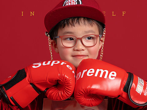 红
