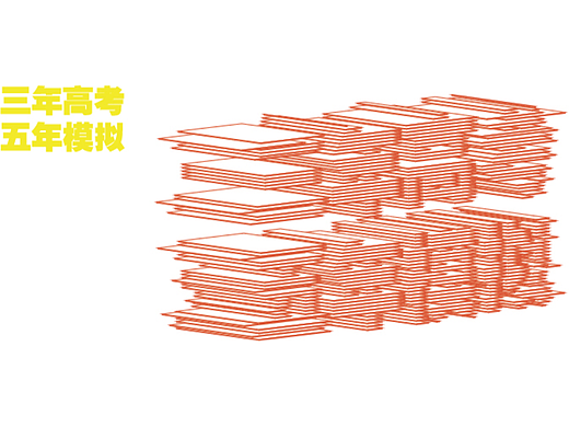 第十天【28-10】熊猫