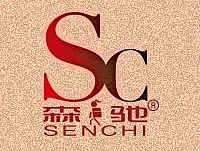 背包店铺LOGO