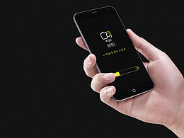 易購(gòu)電子商城