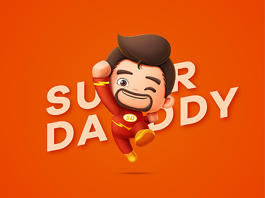 超级奶爸奶茶店 品牌设定