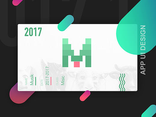 Musik 音乐（个人主页-ZMjAxMjIyNzI=） - APP界面 - 站酷设计师coco点com原创素材 - 站酷ZCOOL