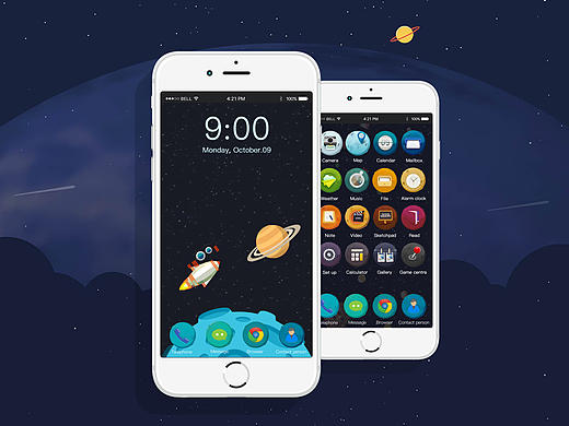 我在另一个星球