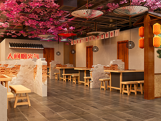 老式风格吊炉餐厅