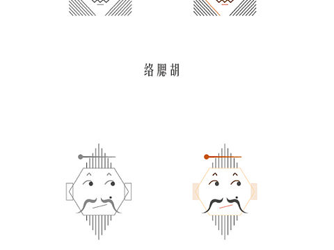 线条几何人像