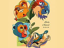 喜愛(ài)動(dòng)物，Interesting Animal 