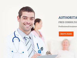 醫(yī)療專題及幾個banner