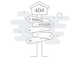 404