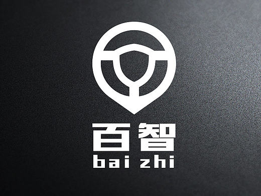 百度无人车logo－安全高效－智驾生活02