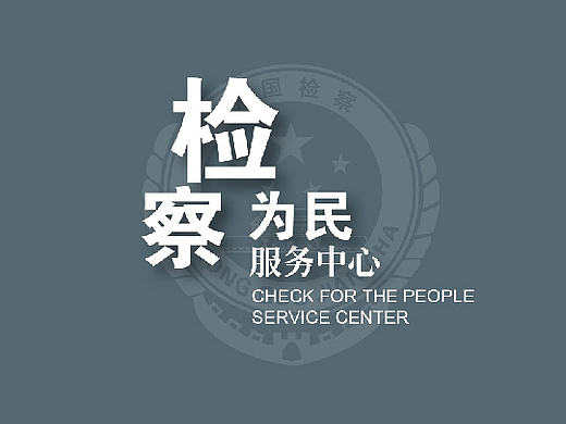 网页平面设计（个人主页-ZMjA1NjYwNjQ=） - 其他网页 - 站酷设计师法丁丁原创素材 - 站酷ZCOOL