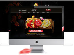 文创设计