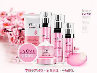 淘寶母嬰護膚品描述（個人主頁-ZNDI3MzkwNA==） - 電商 - 站酷設計師于先生啊原創(chuàng)素材 - 站酷ZCOOL