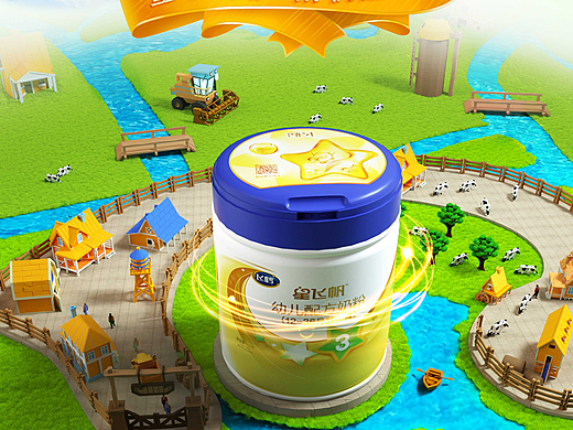 飞鹤奶粉（个人主页-ZNjAzMTk3OTY=） - 海报 - 站酷设计师哈哈哈哈呼嗝原创素材 - 站酷ZCOOL