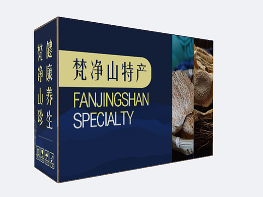 梵净山特产-菌菇