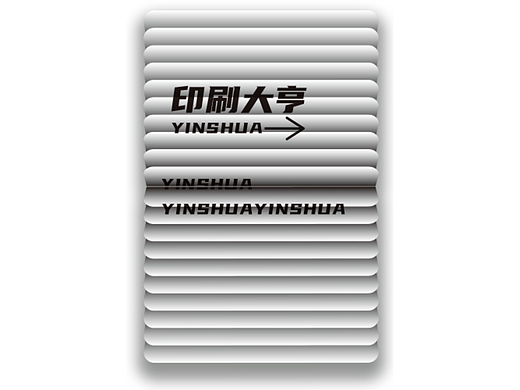 21（個(gè)人主頁(yè)-ZNjI0NDc1Mjg=） - Logo - 站酷設(shè)計(jì)師佑寐原創(chuàng)素材 - 站酷ZCOOL