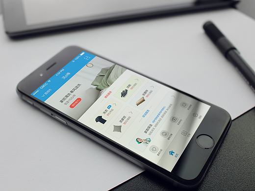 洗衣APP UI