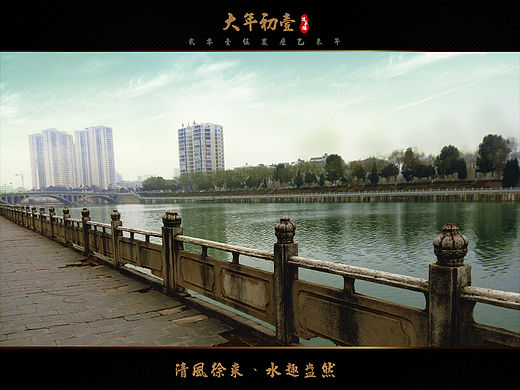 穿越时空的哀怜