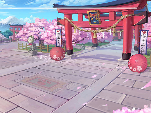 横版