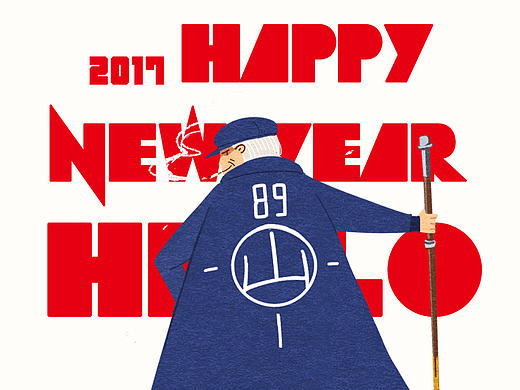 再見2016，你好2017（個人主頁-ZMTk3NDg3MDA=） - 創(chuàng)作習(xí)作 - 站酷設(shè)計師佛系畫畫的柒木_Q原創(chuàng)素材 - 站酷ZCOOL