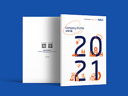 排版/书籍画册/