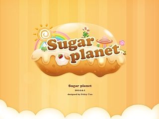糖果星球