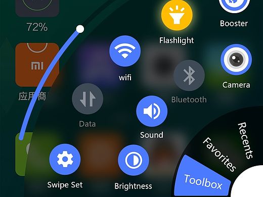 easy swipe（個(gè)人主頁-ZMTMxODU0NzI=） - APP界面 - 站酷設(shè)計(jì)師李心賢原創(chuàng)素材 - 站酷ZCOOL