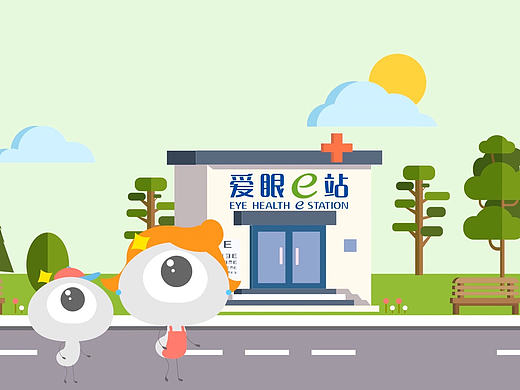 MG动画故事短片《爱眼小站》