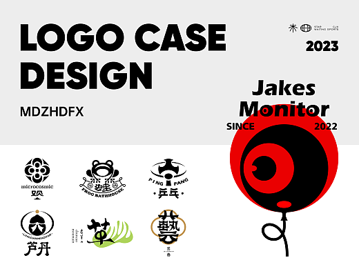 LOGO  LOGO设计  LOGO DESIGN  品牌设计  VI设计