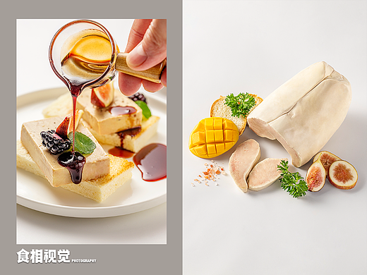 鹅肝拍摄｜美食摄影 电商生鲜西餐食品拍摄X食相视觉