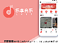 作业