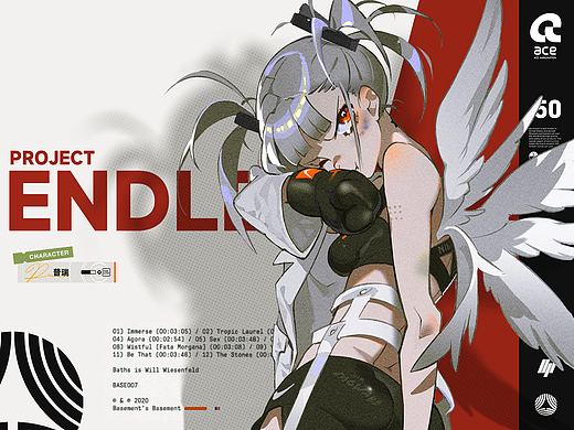 《Project Endless》二次元复古工业风UI设计
