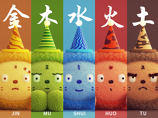 情绪元素（个人主页-ZNjc5MTI3NTY=） - 人物/生物 - 站酷设计师思想会飞的猫原创素材 - 站酷ZCOOL