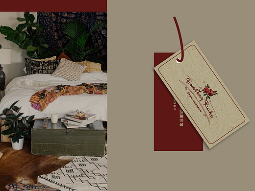 杰瑞文化案例－集合館VI視覺系統(tǒng)設計（個人主頁-ZNjA4MDc1ODQ=） - 品牌 - 站酷設計師杰瑞文化原創(chuàng)素材 - 站酷ZCOOL