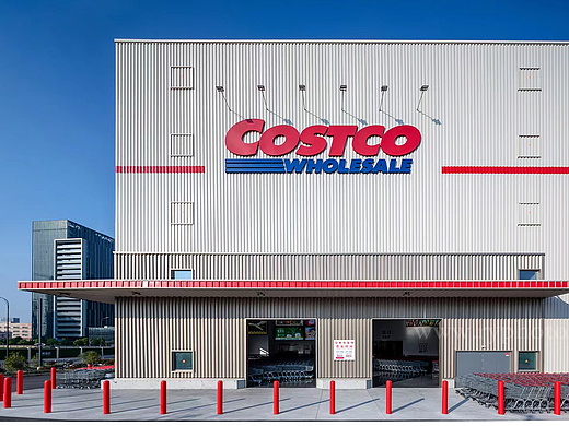 开市客COSTCO超市卖场建筑空间摄影-南京工厂厂房园区