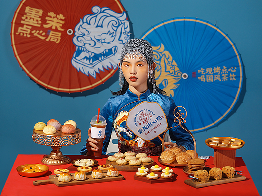 餐饮品牌视效策略「极味 x 墨茉点心局」