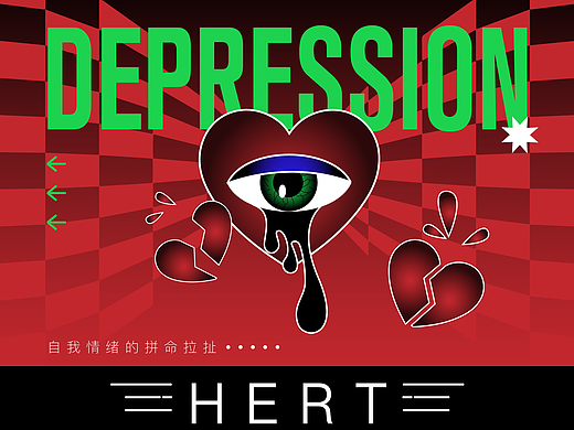2022 Graphic design | 图形设计
