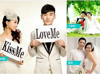 百合網(wǎng)（個(gè)人主頁-ZMTQxMjA5ODg=） - 游戲/娛樂 - 站酷設(shè)計(jì)師SH_huihui原創(chuàng)素材 - 站酷ZCOOL