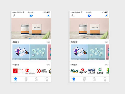 DAO DAO Platform 2.0