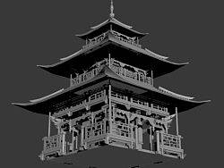模型
