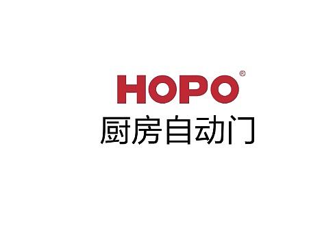 产品三维动画制作-HOPO厨房自动门