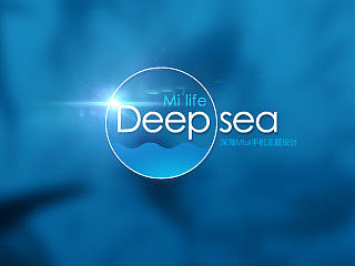 Deep sea 深海