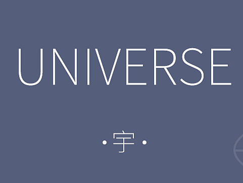 宇-百度手机输入法特技皮肤大赛