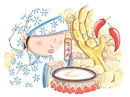 食材插画