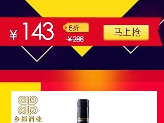 双十一