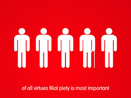 ”關(guān)愛“系列公益招貼